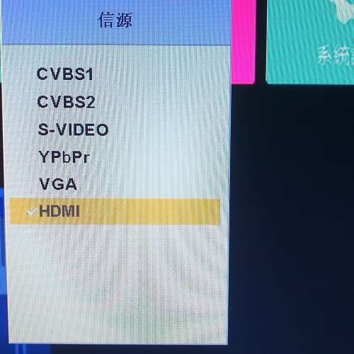 全新21寸專業級LCD 監視器