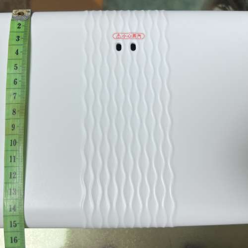 Touch 智能蒸煮飯盒(陶瓷容器)