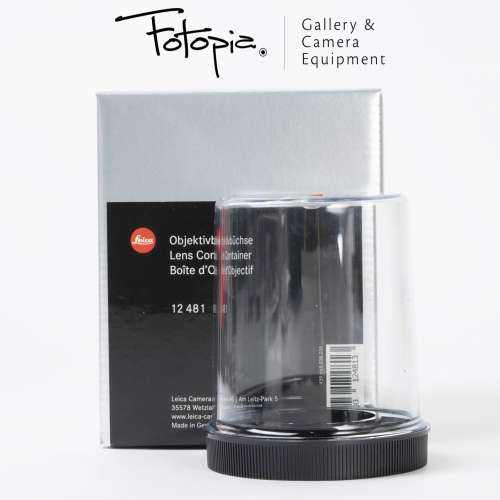 || Brand New Leica Lens Container - 12481 $600 EACH ||