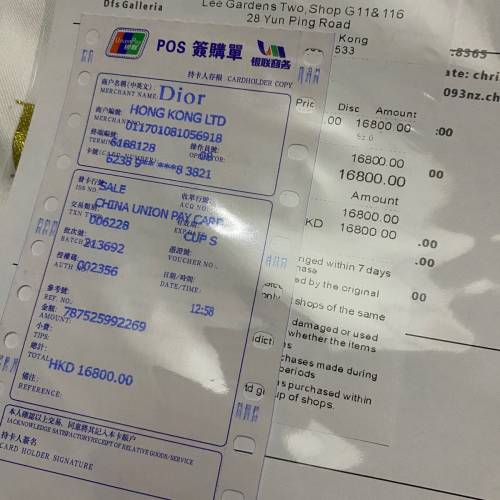 Christmas Dior手提／斜孭袋／單肩袋