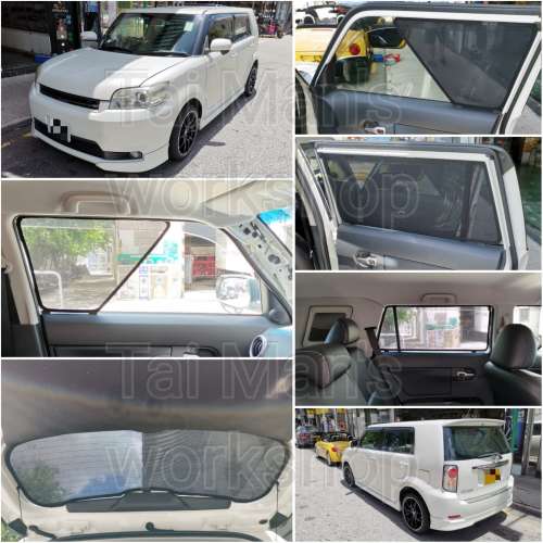 BB Rumion Nze151 全車磁石濾光窗網太陽擋