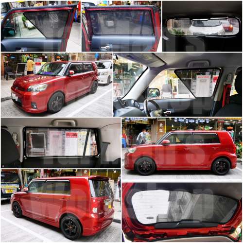 BB Rumion Nze151 全車磁石濾光窗網太陽擋