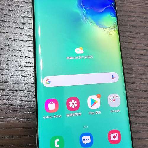Galaxy S10 plus 128GB 8GB Ram