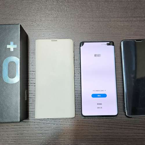 Galaxy S10 plus 128GB 8GB Ram