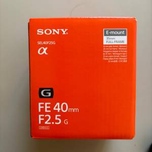 Sony FE 40mm F2.5 G SEL40F25G)