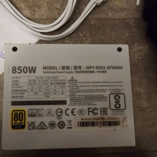 Coolermaster v850 sfx gold white edition 香港行貨