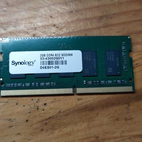 Synology DDR4 ECC 2GB RAM D4ES01-2G