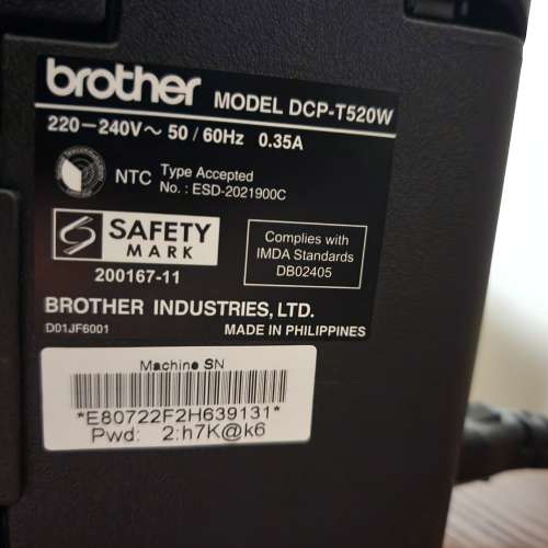 Brother Color DCP T520W