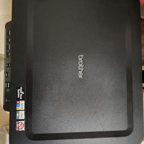 Brother Color DCP T520W