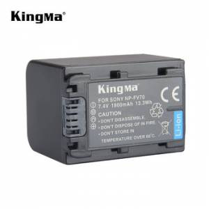 KINGMA NP-FV70 V-Series Lithium-Ion Battery Pack With Charger 代用鋰電池連充電機