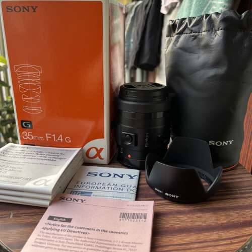 Sony 35mm f1.4G No.0233445