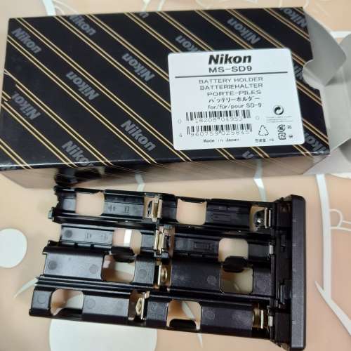 Nikon MS-SD9 外置電池匣