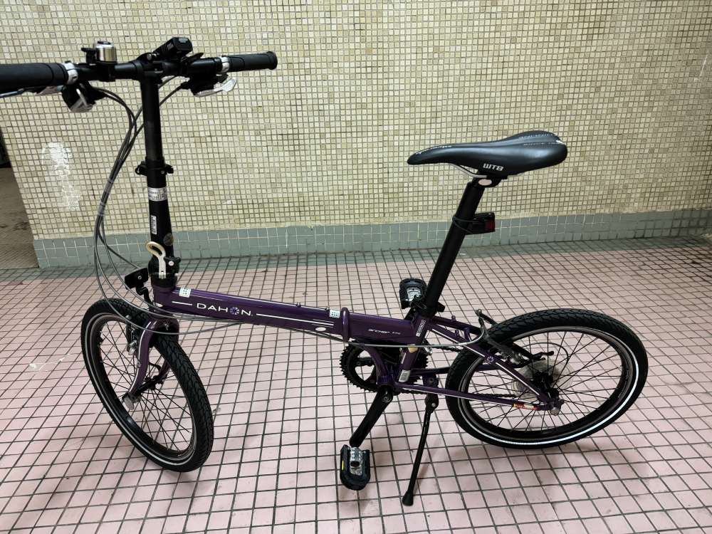 Dahon archer sale rp18