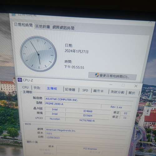 (RMA換新長保養)ASUS PRIME Z690-A底板連背板
