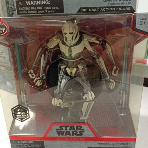 Disney star wars general grievous Darth maul星球大戰