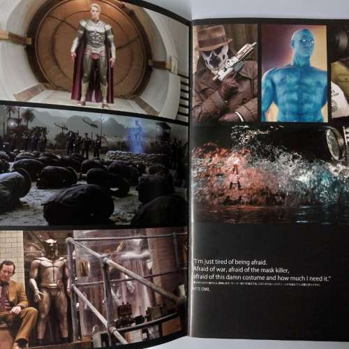 Watchmen 電影上映紀念特刊(日版) 保衛奇俠 DC Comic