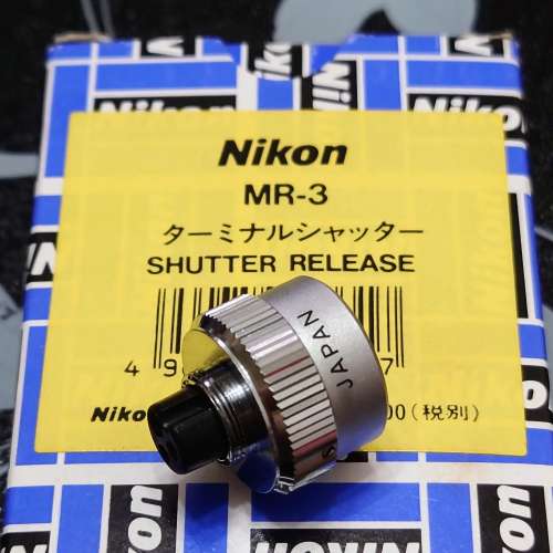 Nikon MR3 快門按鈕