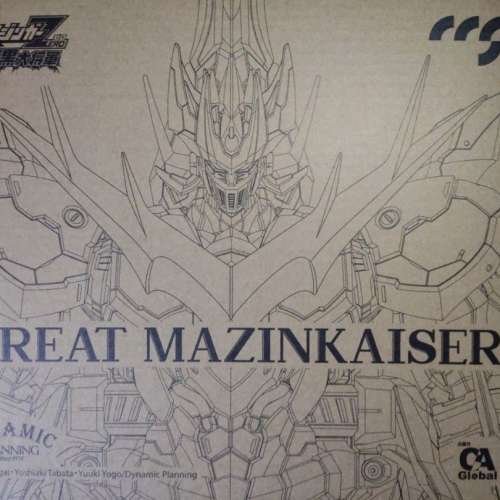 CCSTOYS 真魔神ZERO 大魔神凱撒鐵魄 合金成品