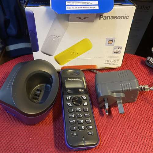 Panasonic 樂聲 KX-TG1311HK