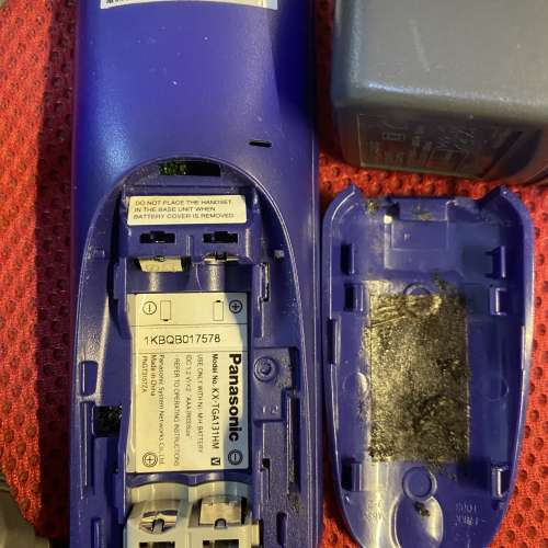 Panasonic 樂聲 KX-TG1311HK