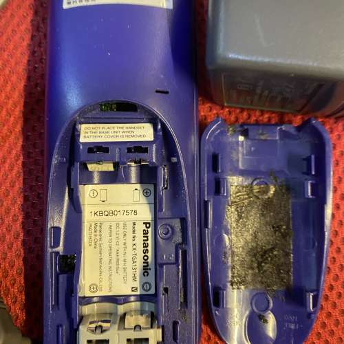 Panasonic 樂聲 KX-TG1311HK