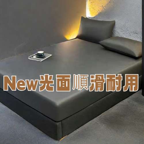 New光面順滑耐用床單枕袋套3件套glossy smooth and durable 3-piece bed sheet set...