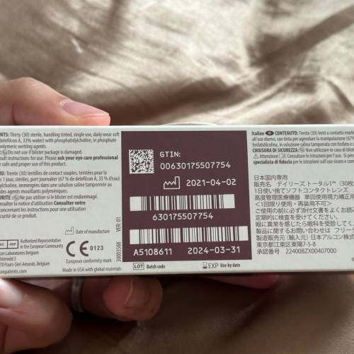 DAILIES TOTAL 1 30 ONE-DAY CONTACT LENSES 隱形眼鏡