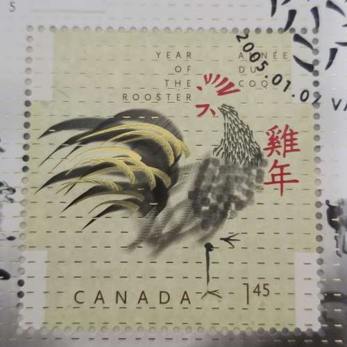 2005 年時代 加拿大 雞年 小全張 首日封 郵票 Year 2005 Canada Year of Rooster F...