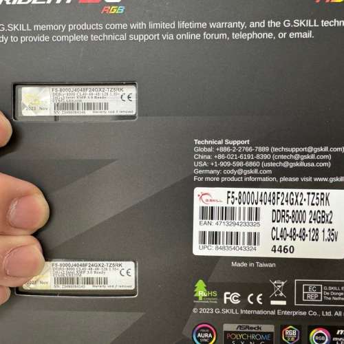 （全新未開）G skill Trident Z5 RGB 幻鋒戟 (8000Mhz CL40 24GB*2 DDR5 Intel XMP)
