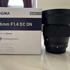 Sigma 56mm F1.4 DC DN Fujifilm X Mount