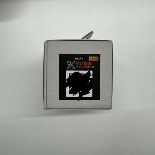 Sony LinkBuds S (WF-LS900N/BC)