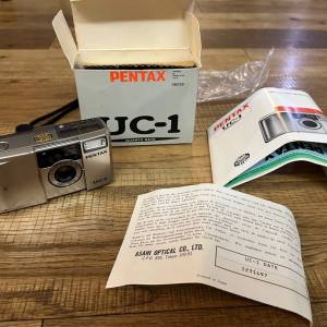 Pentax UC-1 point and shoot film camera