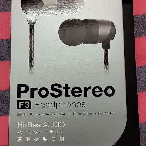 ProSrereo F3 headphones