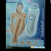 100% 全新 Braun 女士剃毛器