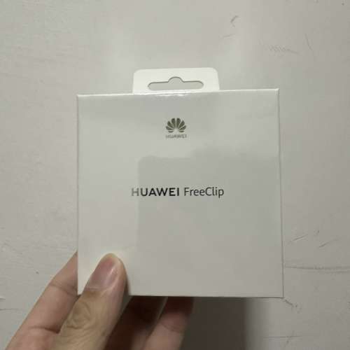 Huawei FreeClip 流光紫色