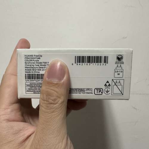 Huawei FreeClip 流光紫色