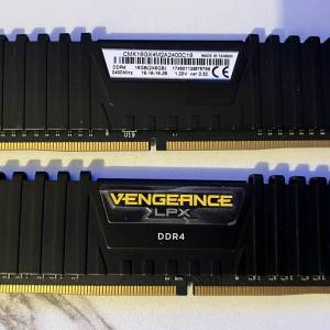 Corsair Vengeance LPX 8GB DDR4 RAM 2400MHz x2