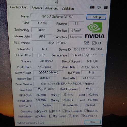 NVIDIA GEFORCE GT 730 2GB DDR5 Display Card