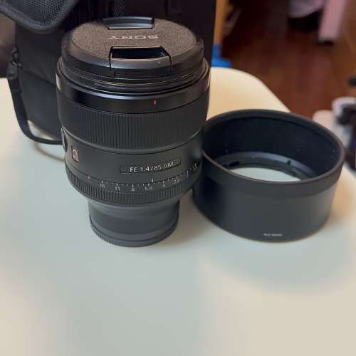 Sony FE 85mm F1.4 GM (SEL85F14GM) for Sony E mount