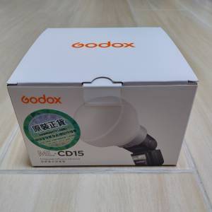Godox ML-CD15 硅膠柔光球套裝