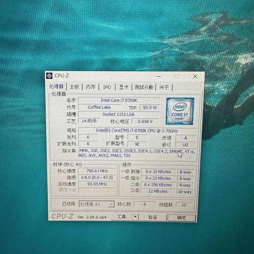 Asrock Z390 Phantom Gaming-ITX/ac i7 8700K 16G Ram 256gb m.2