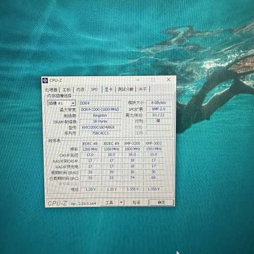 Asrock Z390 Phantom Gaming-ITX/ac i7 8700K 16G Ram 256gb m.2