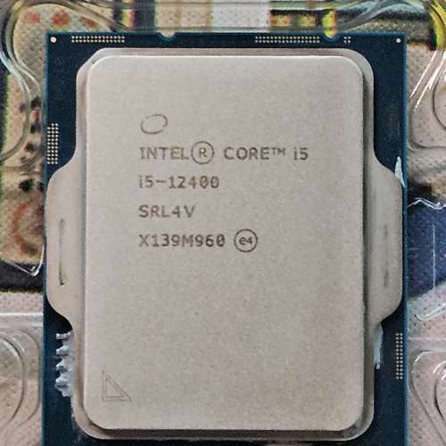 Intel 12th Core i5-12400 CPU plus Stock Fan