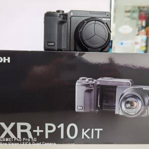 Ricoh GXR P10 kit + A12 2.8mm + A12 50mm