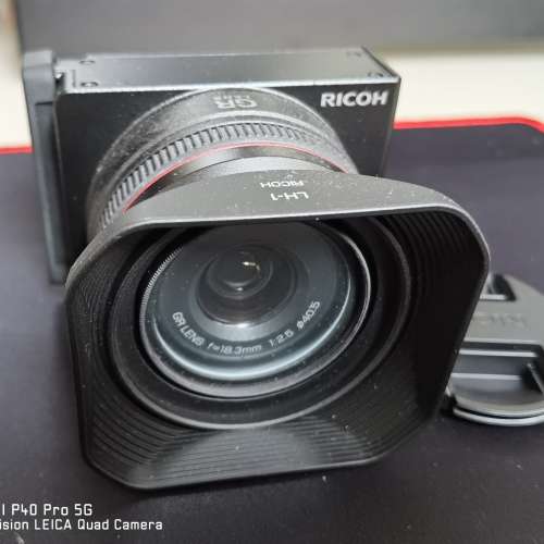 Ricoh GXR P10 kit + A12 2.8mm + A12 50mm