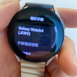 99%新鋼錶Samsung  galaxy watch 4  lte版可以esim上網