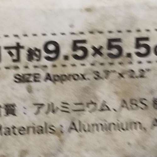 鋁ABS塑膠製 防水 便攜式 身分證 信用卡 卡片盒 可容納 100張卡片 Stainless Steel...