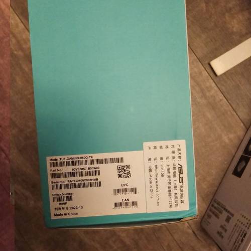 Asus 天選姬 psu 850w 白色 金牌 非行貨