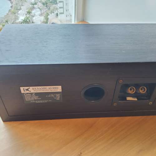 Dynamic audio 中置喇叭