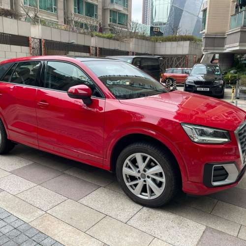 Audi Q2 TSFI